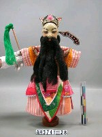 藏品(武鬚文)的圖片